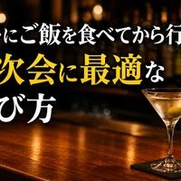画像331