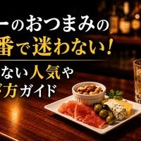 画像369