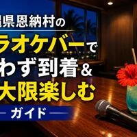 画像506