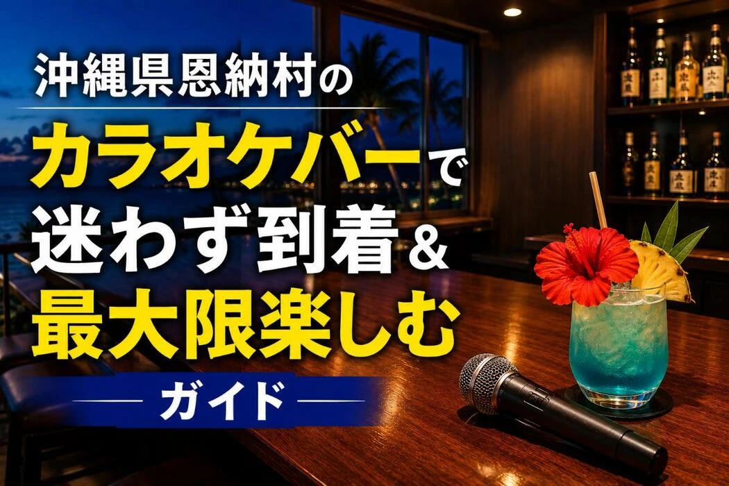 画像506