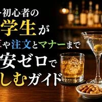 画像534