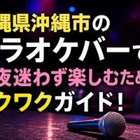 画像606