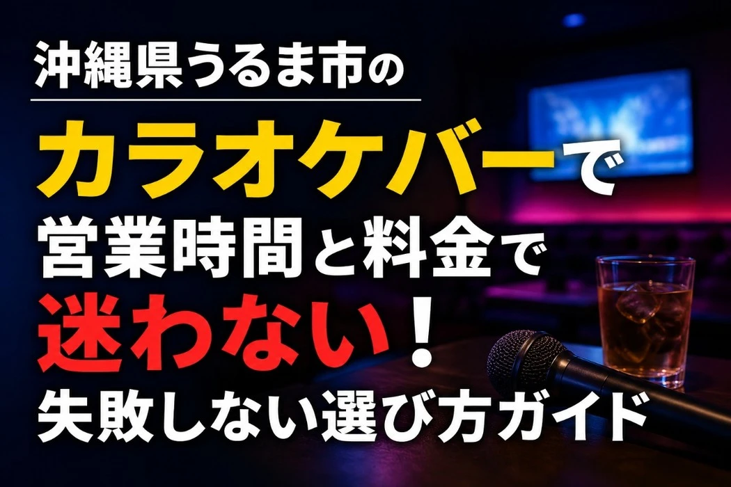 画像660