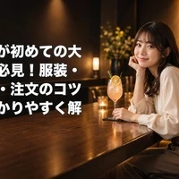 画像760
