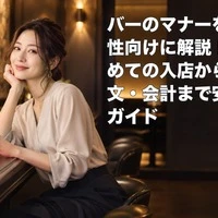 画像770